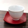 Ceramic Tea Holder (Square, Crimson), W 3.5 x H 0.8