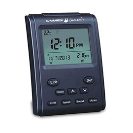 Elysia Muslim Praying Islamic azan Table Clock 1500 City Azan Clock Athan Adhan Qibla Salah Prayer