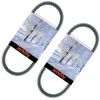 Jerkfily (2/Pack) 954-0430 754-0430 Cogged Auger Drive Belt for Troy-Bilt