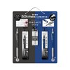 Sunstar Stationery S9491023 Write Without Sharpening Hardness H Equivalent Metasil