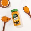Dwaraka Organic - Turmeric Powder, 7oz, Healthy, Organic, Non GMO,