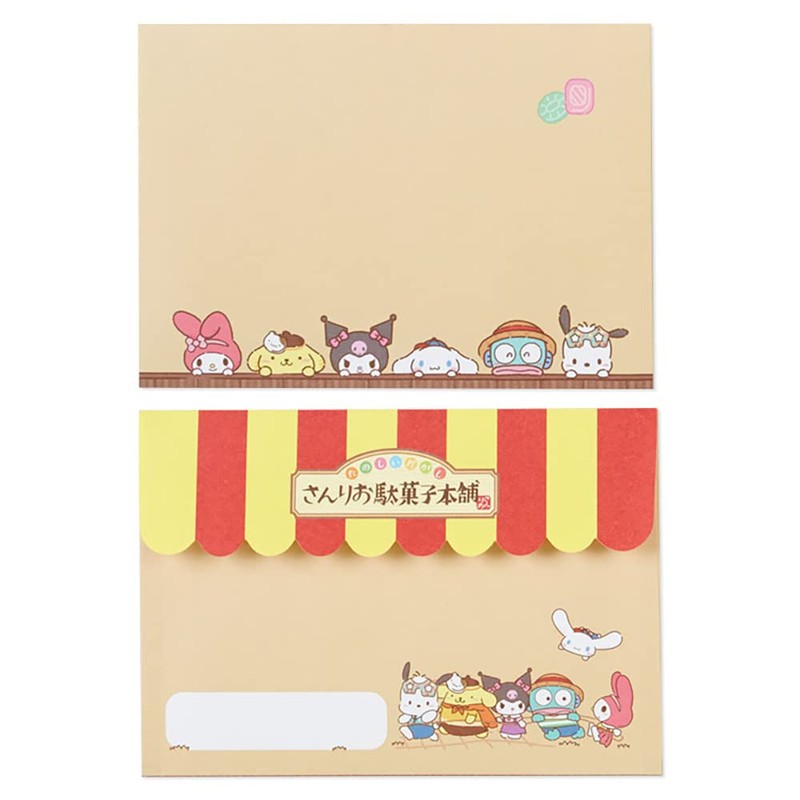 Sanrio 337218 Sanrio Characters Letter Set (Sanrio Dagashi Honpo)