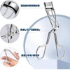 Baanando Eyelash Curler, Partial Use Eyelash Curler, Easy to Use,