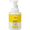 Kumano Oil Cyclear Vitamin C Enzyme Foaming Face Wash 10.1