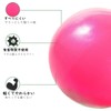 YoXinKau Kids Ball Colorful Ball Soft Vinyl Exercise Diet Exercise