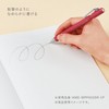 Kokuyo KOKUYO ME 0.7mm TypeM Mechanical Pencil, Tartan Red KME-MPP402DR-1P