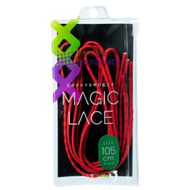 Caterpy MAGIC LACE Magic Lace, Next Generation Shoelaces, Brings Out The Power of Your Feet, 2 Sizes x 10 Colors, Spanish Red