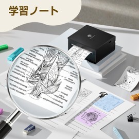 Phomemo M02 Mini Printer Set with 3 Sticker Rolls, Portable Thermal Printer, Compatible with Smartphones, Bluetooth Connection, Photos, Memos, Postcards, Sticky Notes, Working and Studying at Home