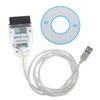 FAVOMOTO French Fries Cars Cars Tuning Cable Chips v13 Auto