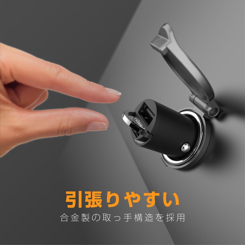 Kashimura NDC-071 Ultra Compact USB Socket, 2 Port Type USB-A