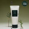 Aromatica Replenishing Leave-in Treatment Lavender Patchouli 150ml / 아로마티카 리플레니싱