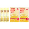 Raibling Asabi Cleanse Lemon Flavored Apple Soak, 60 sachets, 60-day supply / 라이블링 애사비 클렌즈 레몬맛 애플쏙 총60포 60일분