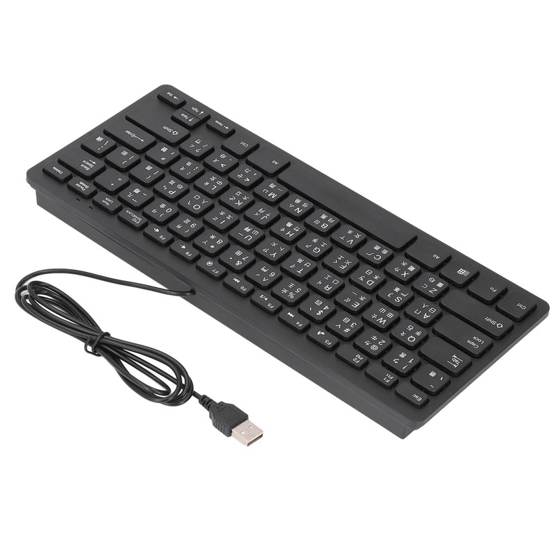 78 Key Ultra Slim Wired Keyboard Ergonomic QWERTY Layout Dual