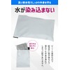 Delivery Plastic Bags (Pink, B4 Size, Set of 50)