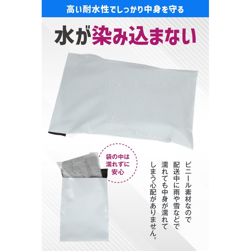 Delivery Plastic Bags (Pink, B4 Size, Set of 50)