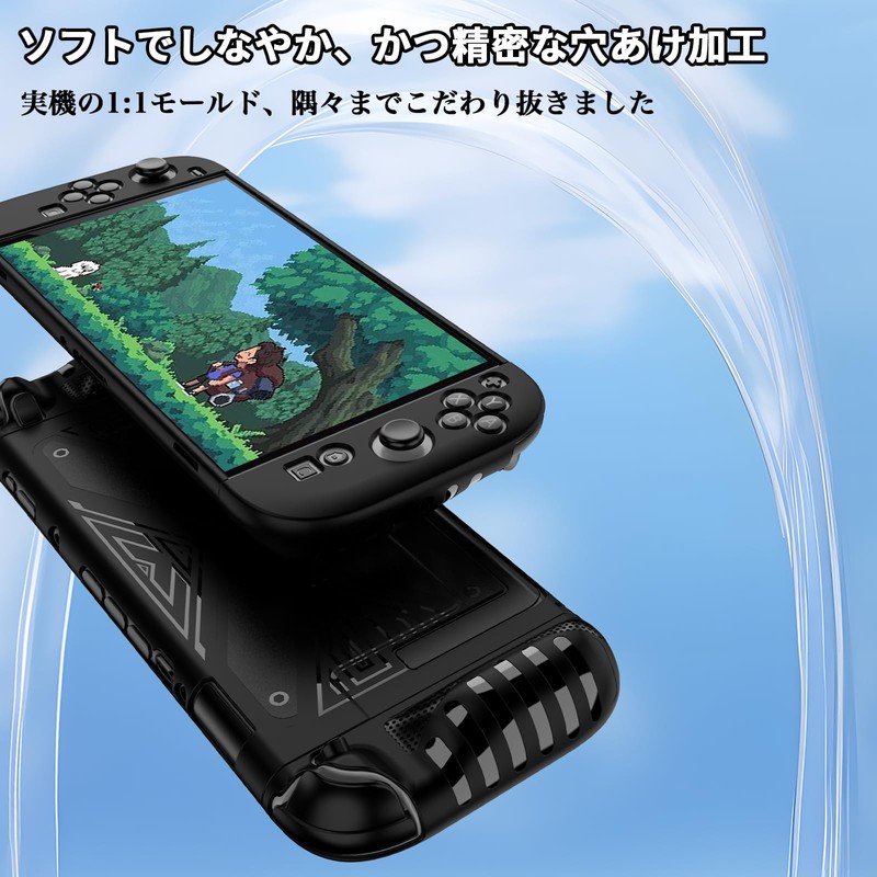 Compatible Switch 2 Cover, Protective Case, PC Material, Greerass Switch