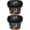 Miraculous Miso (Naturally Cultivated) 26.5 oz (750 g) x 2
