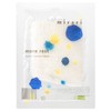 mirari Face Mask Face Pack of 5 Facial Treatment Masks