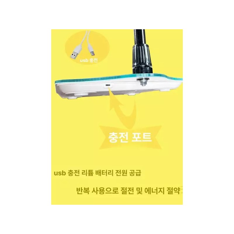 Lucky Dragon 신장체중계 키재는기계 건강검진 가정용 학교 병원 [블루투스 행복한