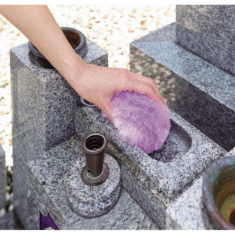 cogit 3-piece gravewash set