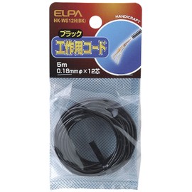 ELPA HK-WS12H(BK) Wiring Construction Cord 0.007 in (0.18 mm) x 12 Cores, 16.4 ft (5 m), Black