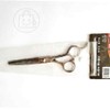 GRIPPIC Hairdressing Scissors Hair Salon Scissors Cutting Scissors / 긋픽