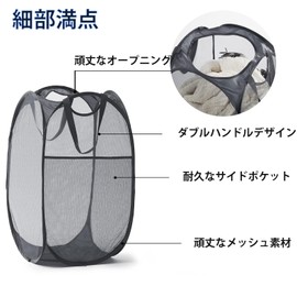 TECHMILLY Laundry Hamper Laundry Hamper, Foldable, Trash Can, Laundry Hamper, With Handle, Travel, Large Capacity, 15.7 gal (71 L), Load Capacity 44.1 lbs (20 kg), 14.2 x 14.2 x 24.0 inches (36 x 36 x 61 cm), Dorm, Living Room/Bathroom (Light Gray, 1PCS)