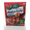 Wang, Mabo Tofu Sauce (Mild Hot), 4.59 oz