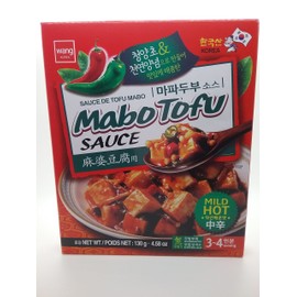 Wang, Mabo Tofu Sauce (Mild Hot), 4.59 oz