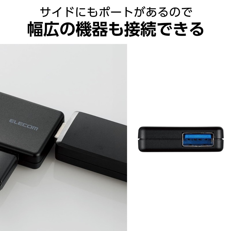 Elecom U3H-CA4004BBK USB HUB 5Gbps Type-C Adapter Compact 4-Port Black