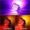 Partsam 2x Dual Revolution Amber/Red/Purple Square Double Face 38 Diode
