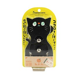 Japan Girls Nyankoro Ball Black (1 Piece)