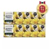 On The Body 온더바디 비누 자스민프리지아 4개 2세트 On The Body Soap Jasmine Freesia 4 Pieces 2 Sets [Jasmine Freesia Soap 80g, 4 pieces, 2 sets]