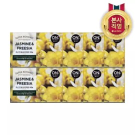On The Body 온더바디 비누 자스민프리지아 4개 2세트 On The Body Soap Jasmine Freesia 4 Pieces 2 Sets [Jasmine Freesia Soap 80g, 4 pieces, 2 sets]