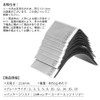Leather Craft Leather Punch Cutter, Rounded Blade, For Handicrafts, Leather