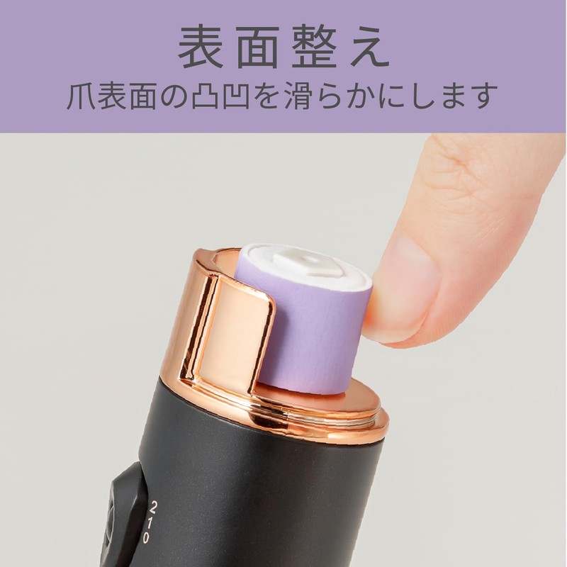 Koizumi KLC-0581/K Nail Polisher, Nail Polisher, Nail File, Speed Adjustment,