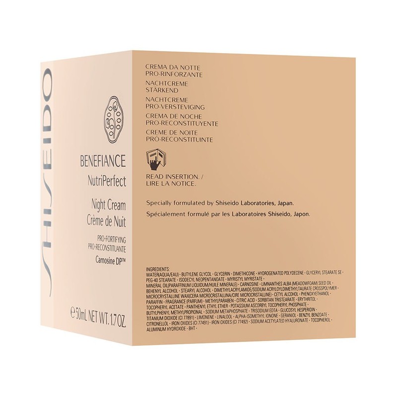 Shiseido Benefiance NutriPerfect Night Cream SPF 15 Unisex Face Cream