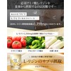 【高濃度リジン71,280mg 贅沢配合】ピュアビタリジン 71,280mg 60日分 L-リジン 必須アミノ酸 8種のビタミン&ミネラル 17種の無添加 国内製造 悩み解決ラボ