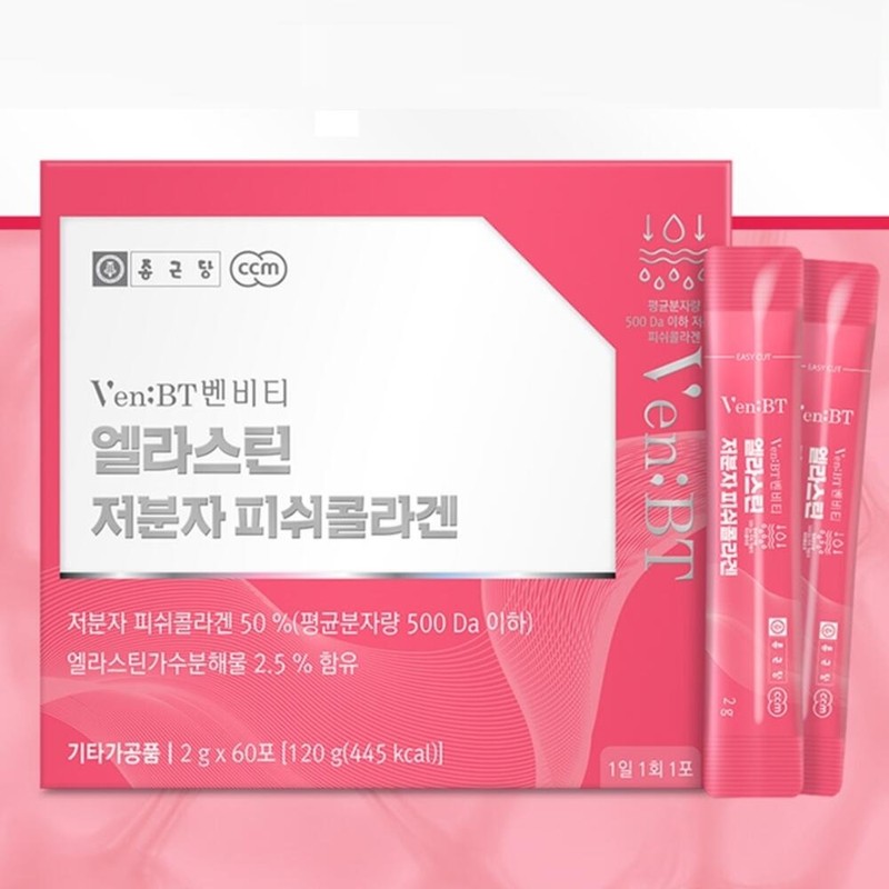 Chong Kun Dang Elastin Low Molecular Fish Collagen Collagen Powder