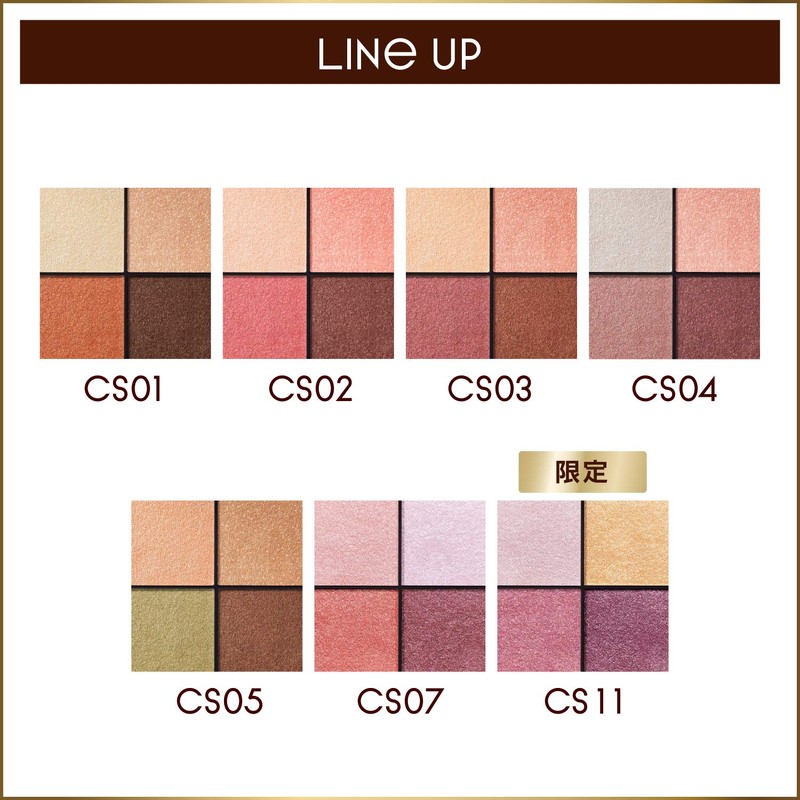 Excel Real Close CS11 Eyeshadow, Color: Cherry Scarf