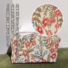 NazyJnn Nordic Floral Jacquard Tissue Case Cover, Stylish, Durable, Fine Material, Compact, Tissue Box Cover, Interior Goods, Gift