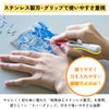 Sakura Color Products EHTS-5A Chisel SA Slide Safety Cover