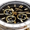 Seiko SBTR015 Men's 1/5 Second Chronograph Quartz Wristwatch, Black x