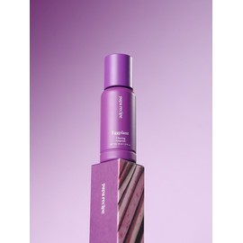 Papa Recipe Eggplant Clearing Ampoule 30ml / 가지 클리어링 앰플 30ml