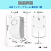 GeneX Water Level Sensor Alarm Leakproof Water Leakage Alarm for