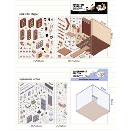 4 Sets DIY 3D House Stickers, Fun DIY Stickers Scene Make Your Own Supermarket|Coffee Shop|Restaurant|Bookstore, Cute Korean Cartoon Scene Stickers for Adult Kids Relief Stress Pass The Time (A)