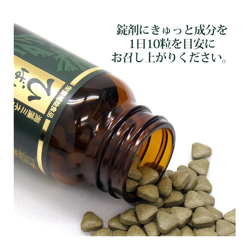 Hibamata Seaweed Mineral Zinc, 300 Tablets, Dietary Supplement