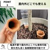 RekiLife Automatic Watering Machine Plant Watering Outdoors Away Plastic Bottle