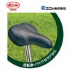 KONISHI 05791 Storm Guard Tape, Matte, Translucent, 2 in (50
