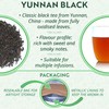 Yunnan Black Premium Loose Leaf Tea (Black, 175g)